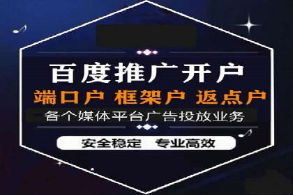 抖音信息流广告如何结合用户行为进行精准推送？